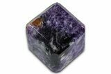 Polished Purple Charoite Cube - Siberia #335589-1